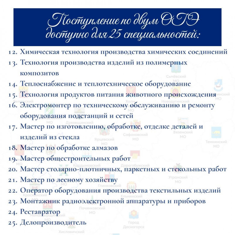 azafx-ymno3c-iwkiukgyuiyu