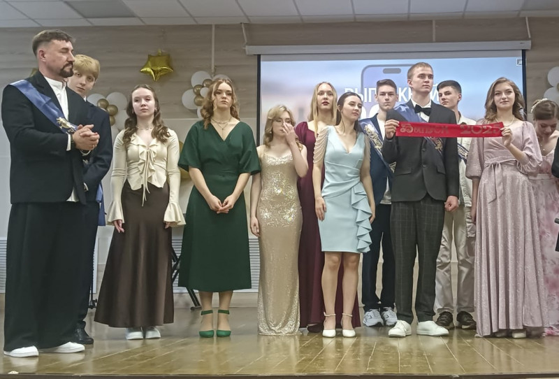 ИПГ-20250630-ВА0005