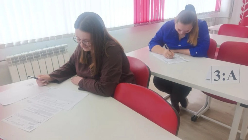 img_20260427_122335_874