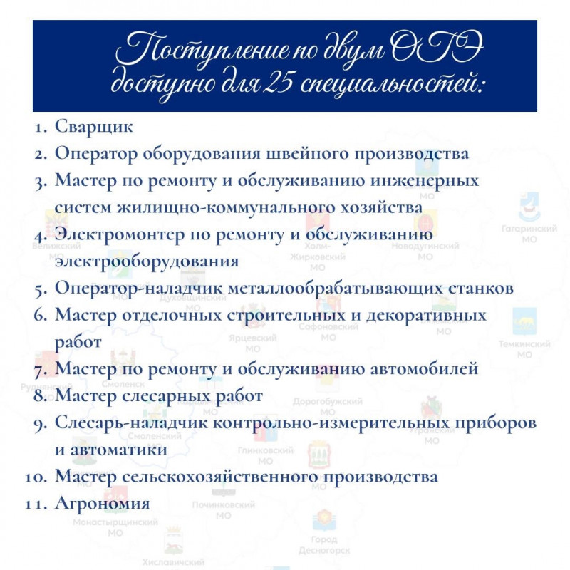 ir_vuw6rbsrg2tupvfc8esuhv