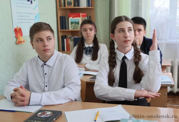 как перевести ребенка в другую школу - фото - 1