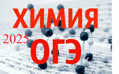 выпускники Кардымовского округа сдали первый массовый экзамен - фото - 1