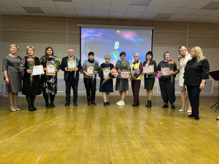 педагоги Кардымовского муниципального округа отметили День учителя - фото - 1