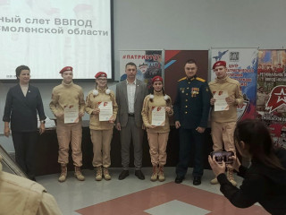 активисты из Кардымово отмечены наградами за вклад в развитие регионального отделения «ЮНАРМИИ» - фото - 1